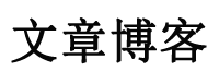 芦淞区新闻网